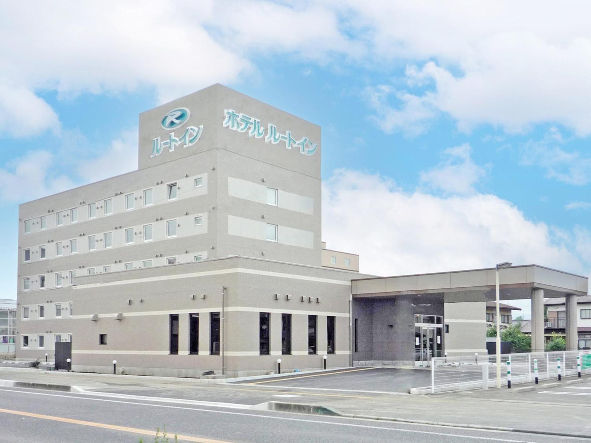 西那须野2号铁路酒店 那须盐原市 外观 照片